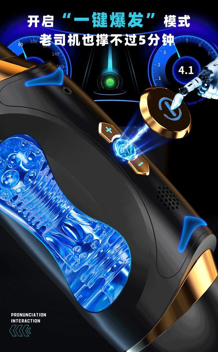 Double-Headed Automatic Telescopic Male Masturbator with Vibration, TPE and ABS — detail image 18
