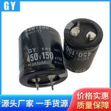 450v150uf늽����ţ�ǲ�C늺��Cled400v150uf���l�V�����͉�