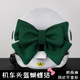 Dark green bow [type b-25.5*20.5*6]