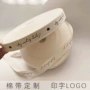 烘焙打包定制印字商标带