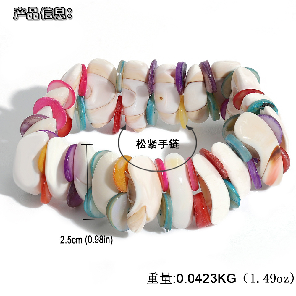 Fashion Geometric Shell Hand-woven Bracelet display picture 14