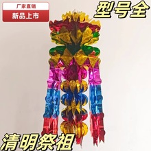 �Ӻ����������ϼ����\���弈�������Ĺ������Ʒ�ω��h�߲�ɏ����