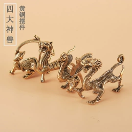 金属工艺品;招财摆件;钥匙扣