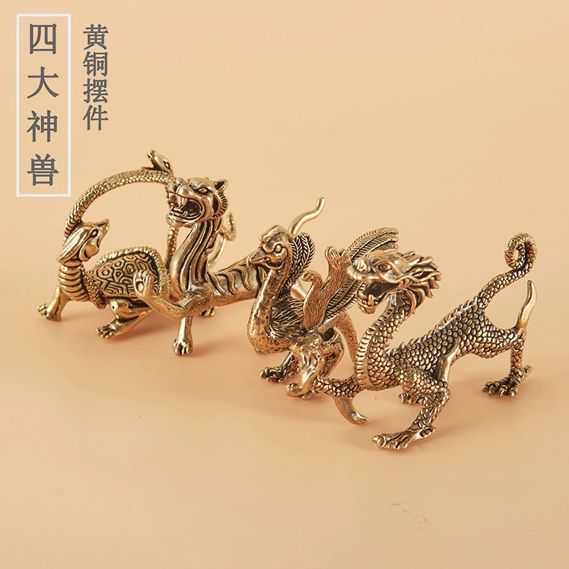 Латунные четыре Бога зверя украшения синий дракон белый тигр Zhuque Xuanwu четыре Бога зверя Чистая медь домашние настольные творческие украшения