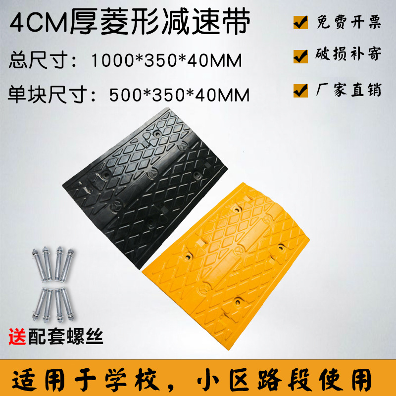 정사각형 모양 50*35*4cm 두께