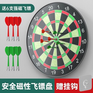 �A���w�S�P���b���w�S��ِ�����w�S�����Fʯ���F�w��