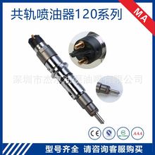 ��܉������0445120383 �m��춿���˹QSB4.5 QSB6.7�l�әC B2012