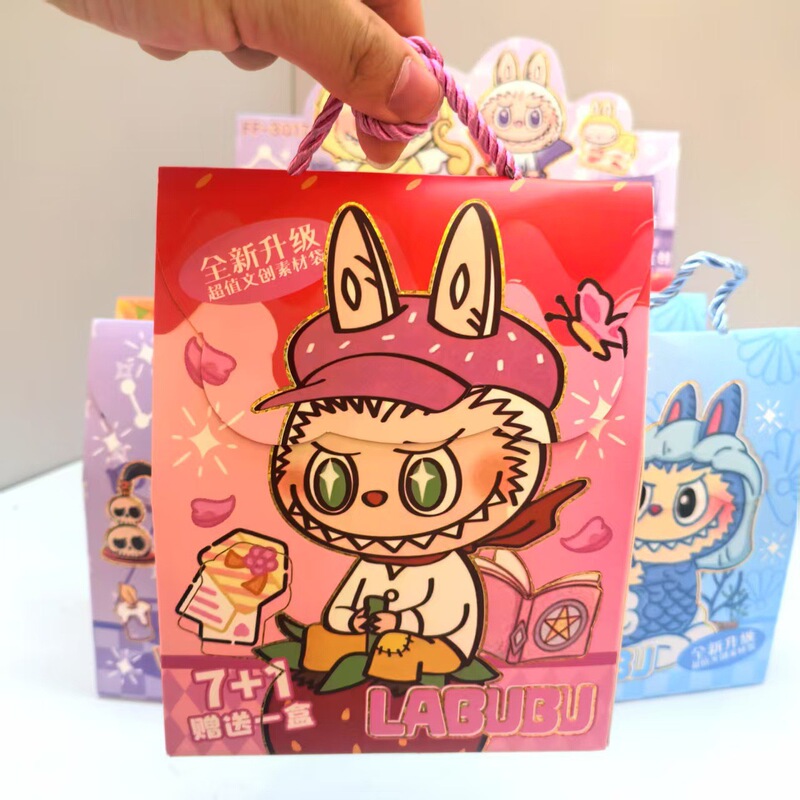 新しいラブブ文具ブラインドバッグ LABUBU トレンディなギフトボックス 7 + 1 賞品文具ギフトパッケージブラインドボックス大福袋|undefined