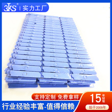 ���ȹ轺Ƭ1-25W������ɫ��ɫɢ�ȹ轺�����Կ��͸��¾�Ե������
