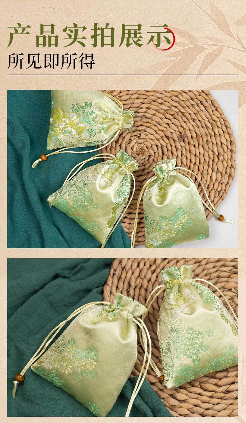 Mint Herbal Sachet Embroidered Fragrance Bag 80g Refreshing Air Freshener for Home and Car specifications