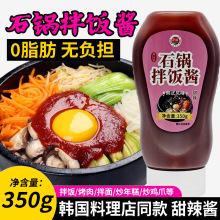 tʯ偰350gnʽLζu0֬ul