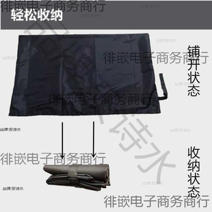 Professional Driving Mat, Car Trunk Mat, Didi Driving Mat, Folding Car Mat, Driving Trunk Mat