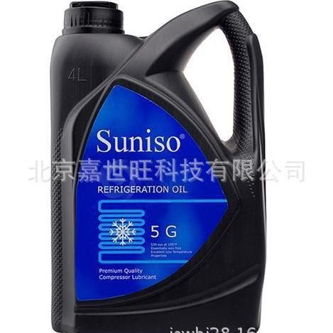 SUNISO太阳冷冻油5GS+3.78L/桶（6桶/箱）