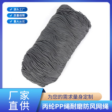 �S��ֱ�����]PP�K��ĥ���L�W�K�����K�ֹ���̺DIY�K�Ӿ����־��K