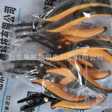 VEAM 46736ǯ��Bifold FP06P-S1-04-32-NU-AL-27A-24D-57��ŷ�
