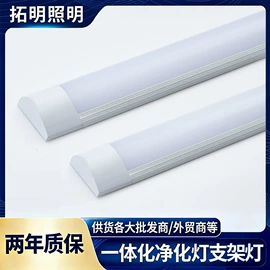 LED支架灯;线条灯/灯条;其他LED光源