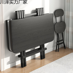 �ۯB�����������Ӽ��ú���1�׳����90cm���������ۯB�����ķ���