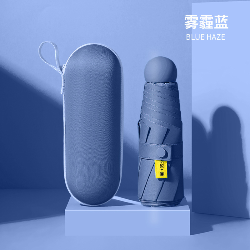 Sombrilla compacta y práctica para mujer, plegable para uso en días soleados y lluviosos, mini parasol de bolsillo de cinco o seis pliegues, sombrilla con protección UV, sombrilla grande, sombrilla automática, plegado automático.