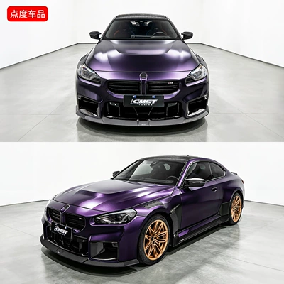 Big Surrounded – side skirts, and rear lip