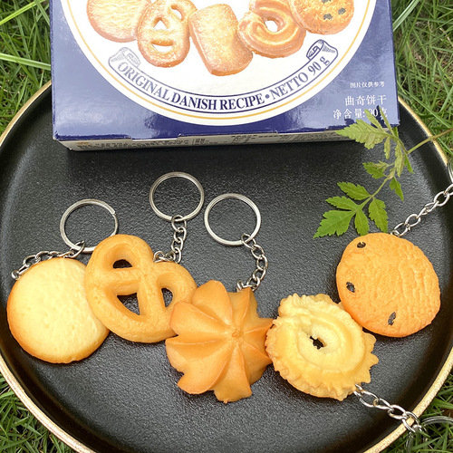 Live broadcast hot selling simulated cookie biscuit model snacks children's snack model school bag pendant cartoon accessories
