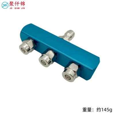 Cross-Border High-Pressure Washer Nozzle Car Wash Machine 1/4 Quick-Connect Spray Head Cleaning Gun Nozzle 40-Degree Fan-Shaped 3-Nozzle Set (High pressure car wash water gun) - blue-3-nozzles