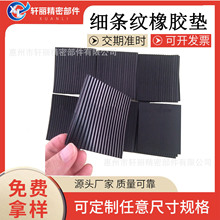 ���|��ɫ�l�y���zƤ���y���zƤ�h�����������^���z�؉|��ĥ���z�|