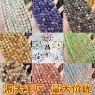 ��Ȼˮ���¹�ʯ̫�����ʯɢ���؈�ۈA��l�����Ʒdiy�����