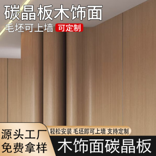̼�����o���屳������ľ�w�S���ɠ������b�۰堝���b�ľ��栝��