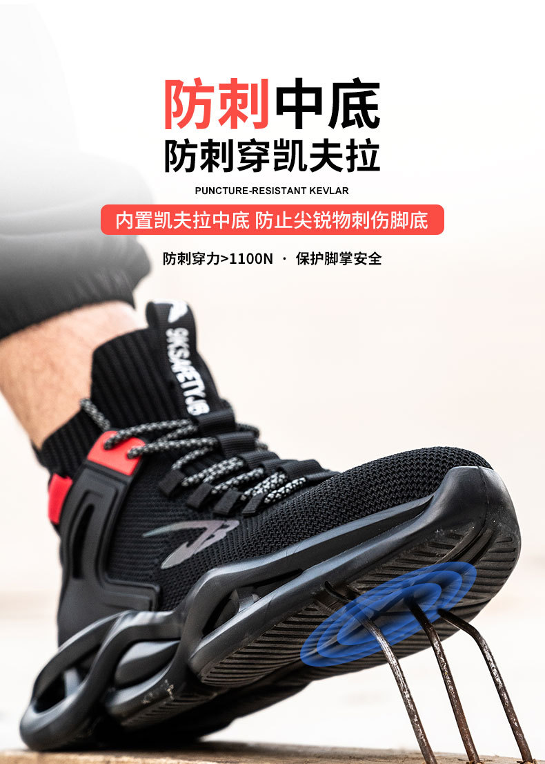 详情_10.jpg