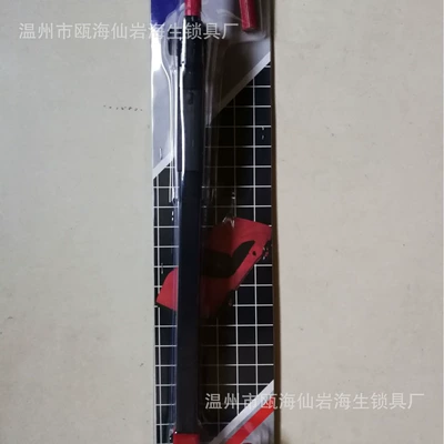 Factory Direct car steering wheel Car lock