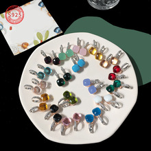 Ī�m��ɫϵ��ʯS925�y΢��ǹ�ɫ��ʯˮ�����h���Ů����������l