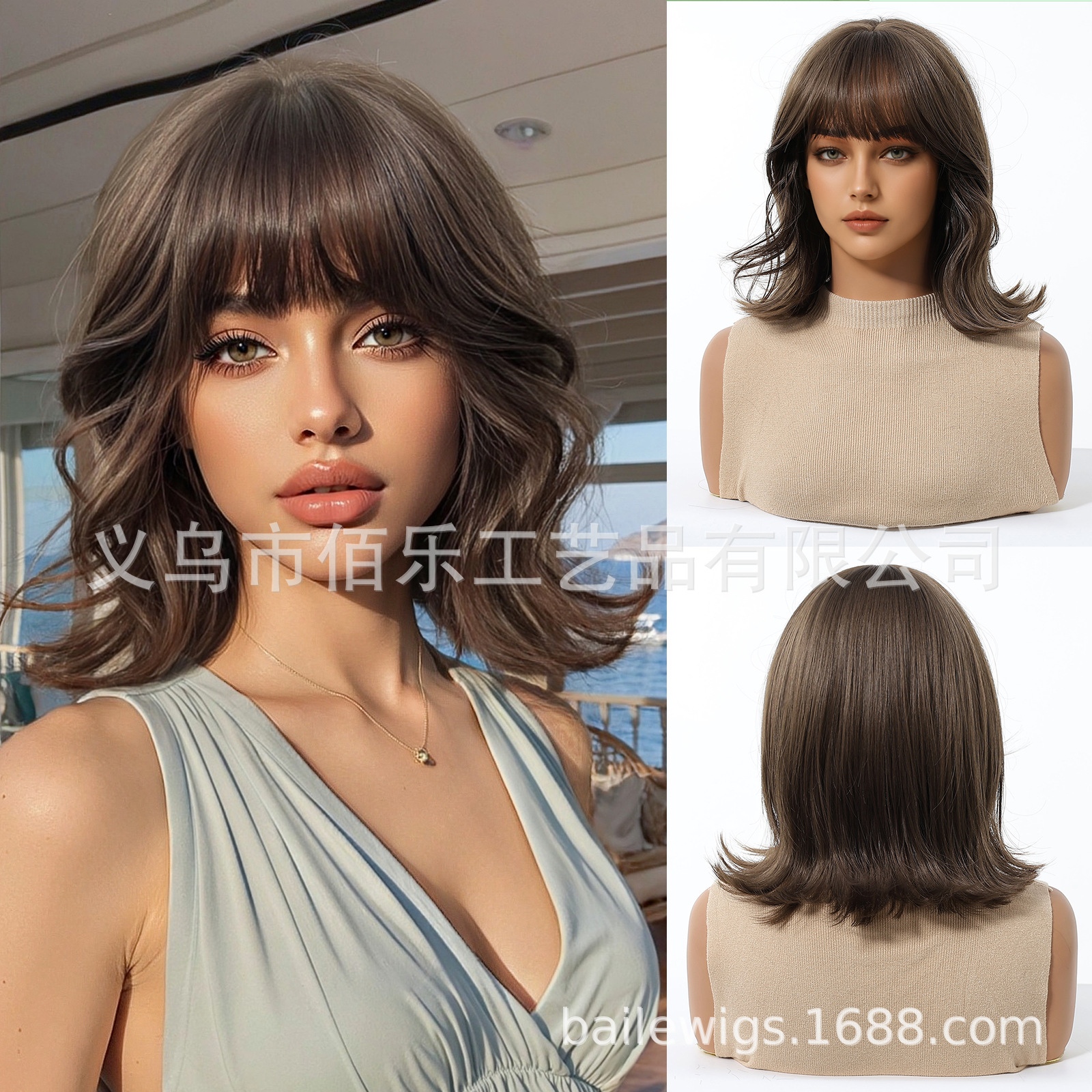 Nuevo producto Peluca en capas, flequillo de ocho caracteres, cabello corto y liso, cabello de fibra química de seda de alta temperatura, Halloween cos spot al por mayor