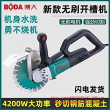 ������Ʒ�oˢ�_�ۙC���ʻ������o�mˮ늰��b��Ƭ�����¿��и�C