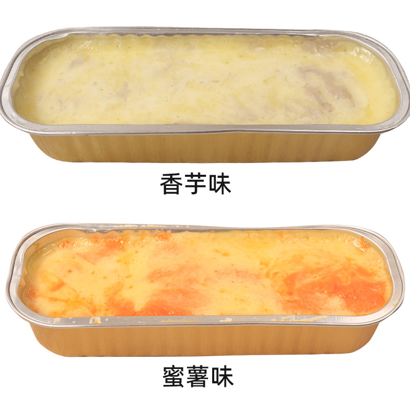 芝士蜜薯 香芋 拉丝烤红薯焗芋头微波炉烤箱西式点心小吃150g/个