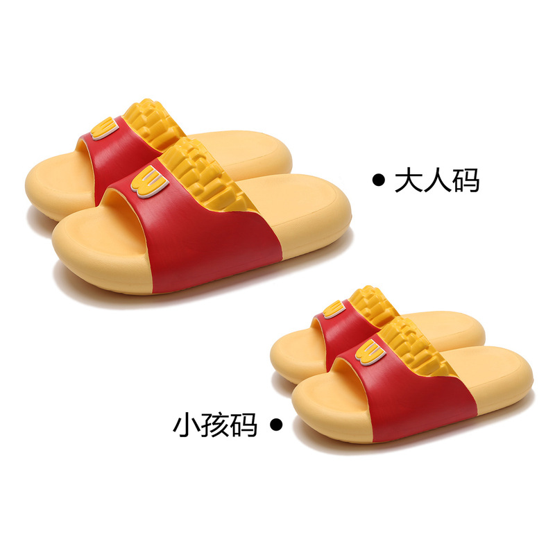 居家创意趣味薯条拖鞋厚底男女夏学生沙滩卧室亲子时尚一字凉拖鞋|undefined