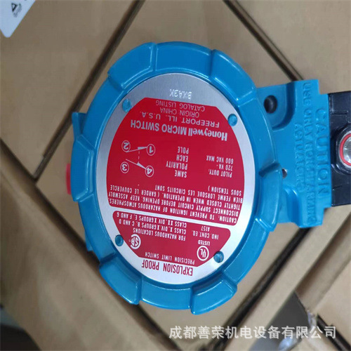 HONEYWELL霍尼韦尔限位开关LSYAC1E特性