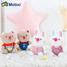 metoo���ÿɿɹ��е��� �ɐ�С؈��������ż耳׿� �������