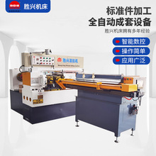 滚丝机自动化成套设备风电锚杆自动生产线全自动滚丝机