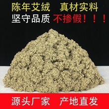 ����ꐰ��qʯĥ����ɢ�b��������Ժ���~�������l�����ؾ���갬�q