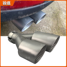 多孔双层焊边汽车改装排气管尾喉双出不锈钢消声器带网孔AK天蝎标