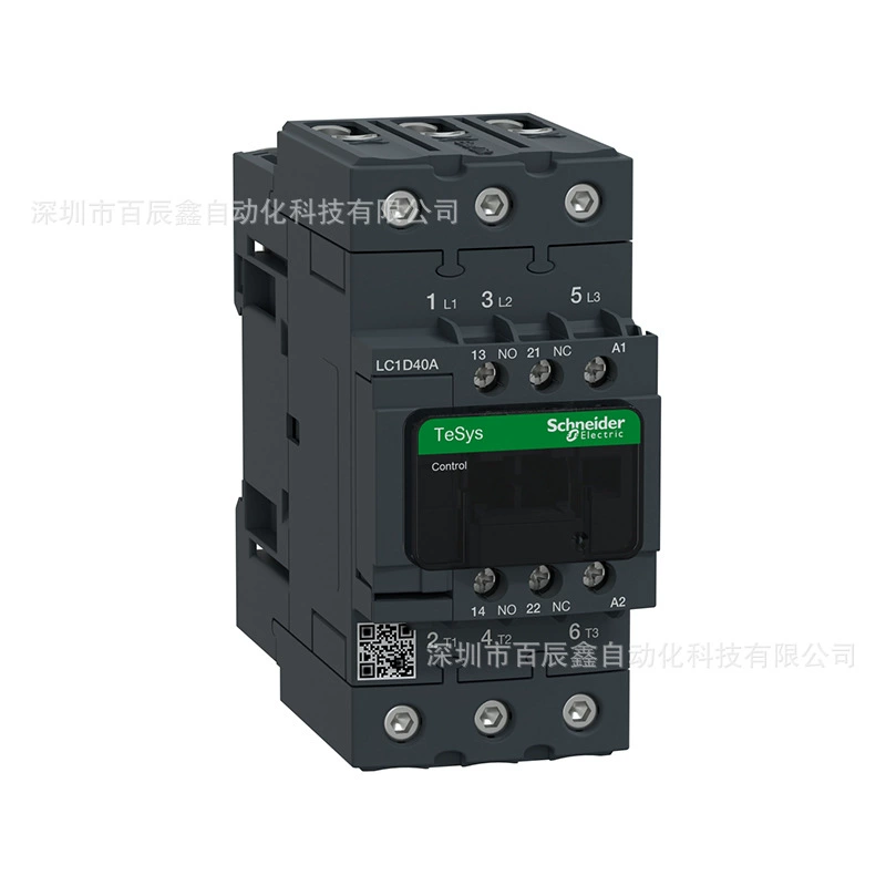 Spot оригинальный LC1D65AM7C LC1D50AM7C LC1D40AM7C, контактор Shi Yide обмен