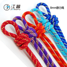 ҵɽK ٽԮɽȫKϪɽK 8mmoK