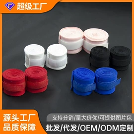 瑜伽辅助用品;拉力器握力器;体操用品