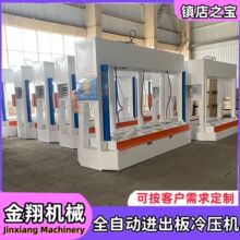 䓰�̨�����ֲ�䓺���50��Һ���䉺�C �����谷���Bģ�剺�ϙC