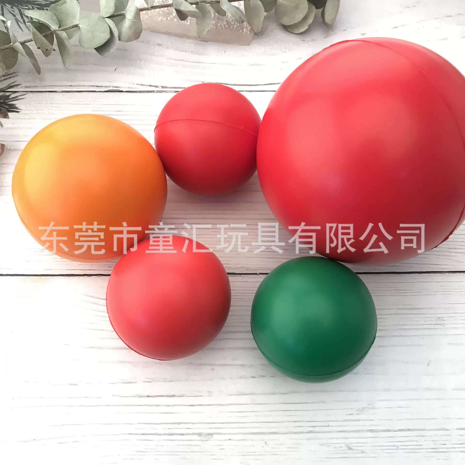 6/7/9cm实心海绵球康复训练球健身抓握力球钢琴锻炼手指力度减压