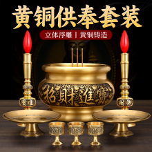 ��ؔ�~��t�[���������޹�t�P�������t������þ����������