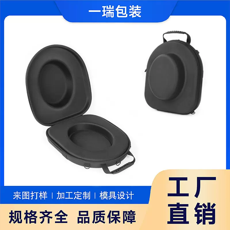 跨境古复西部牛仔帽收纳包登山遮阳徒步eva牛仔帽子包收纳盒包邮