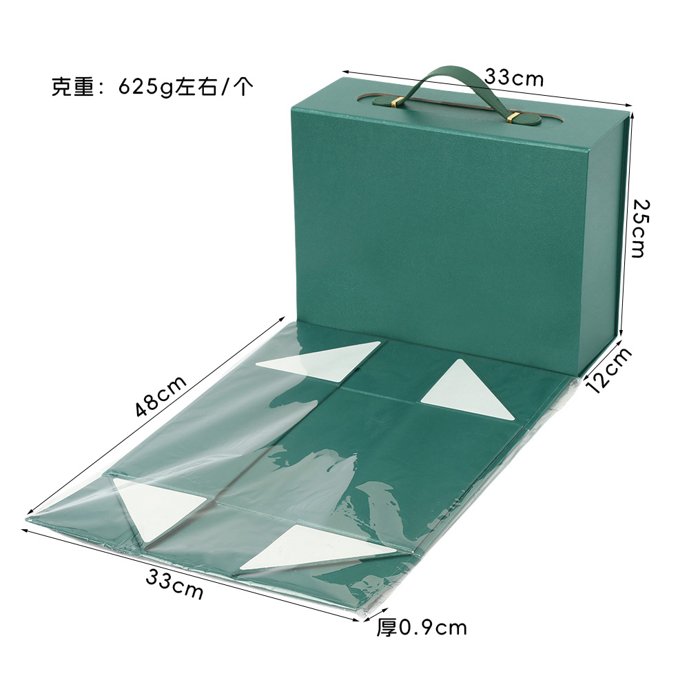 Caja plegable de una pieza con tapa de absorción magnética de alta calidad, caja de mano de cuero, caja vacía, embalaje de regalo, caja de regalo de embalaje portátil