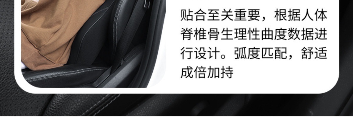 Genuine Leather Car Headrest and Lumbar Support, Car Seat Neck Pillow, Car Cushion, Car Memory Foam Pillow, Car Pillow
