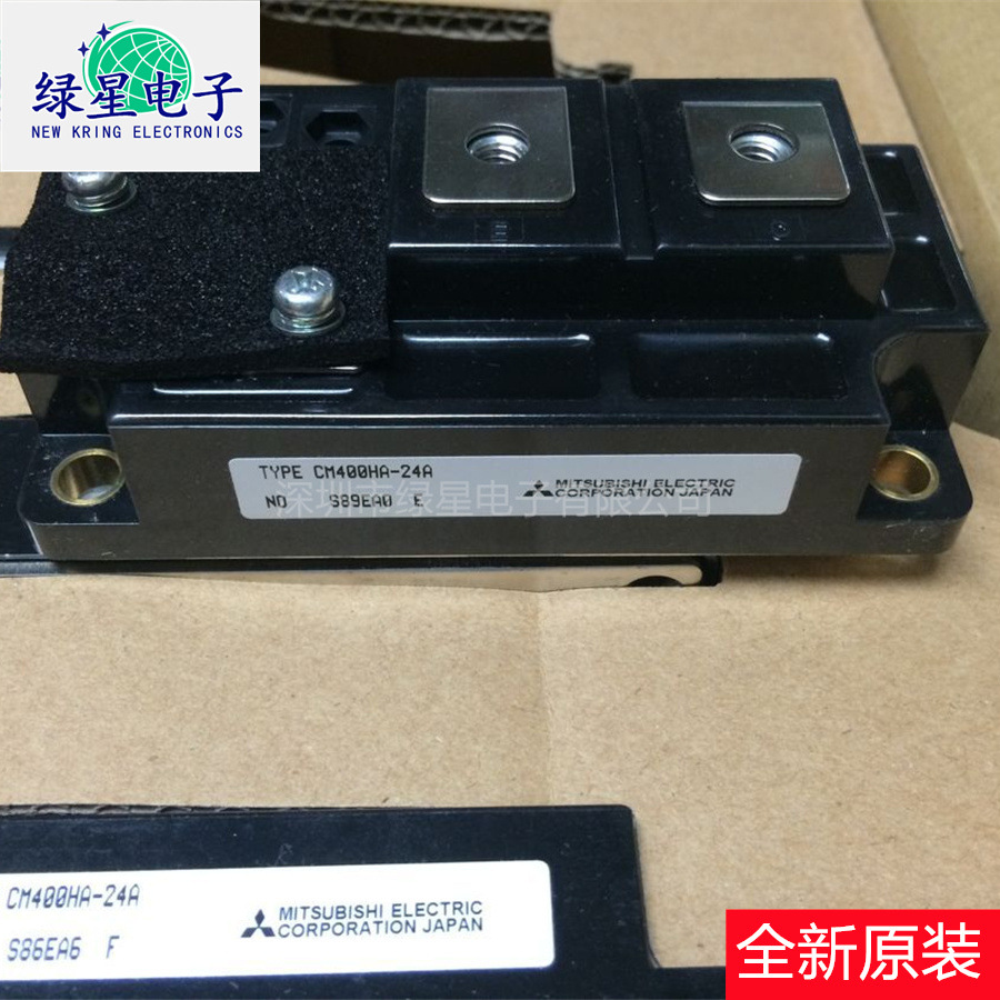 全新原装CM400HA-24A 功率模块 现货价优 欢迎来电咨询 可开票